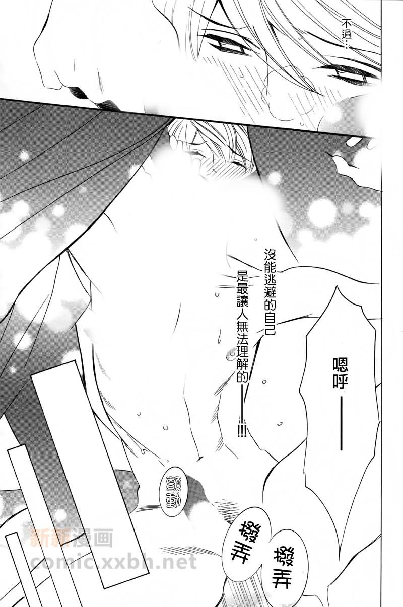 续集