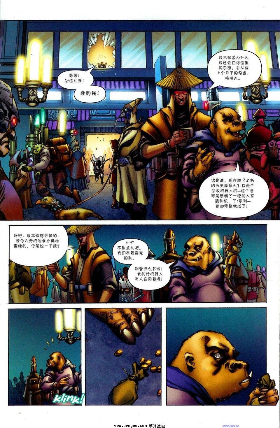 第1卷