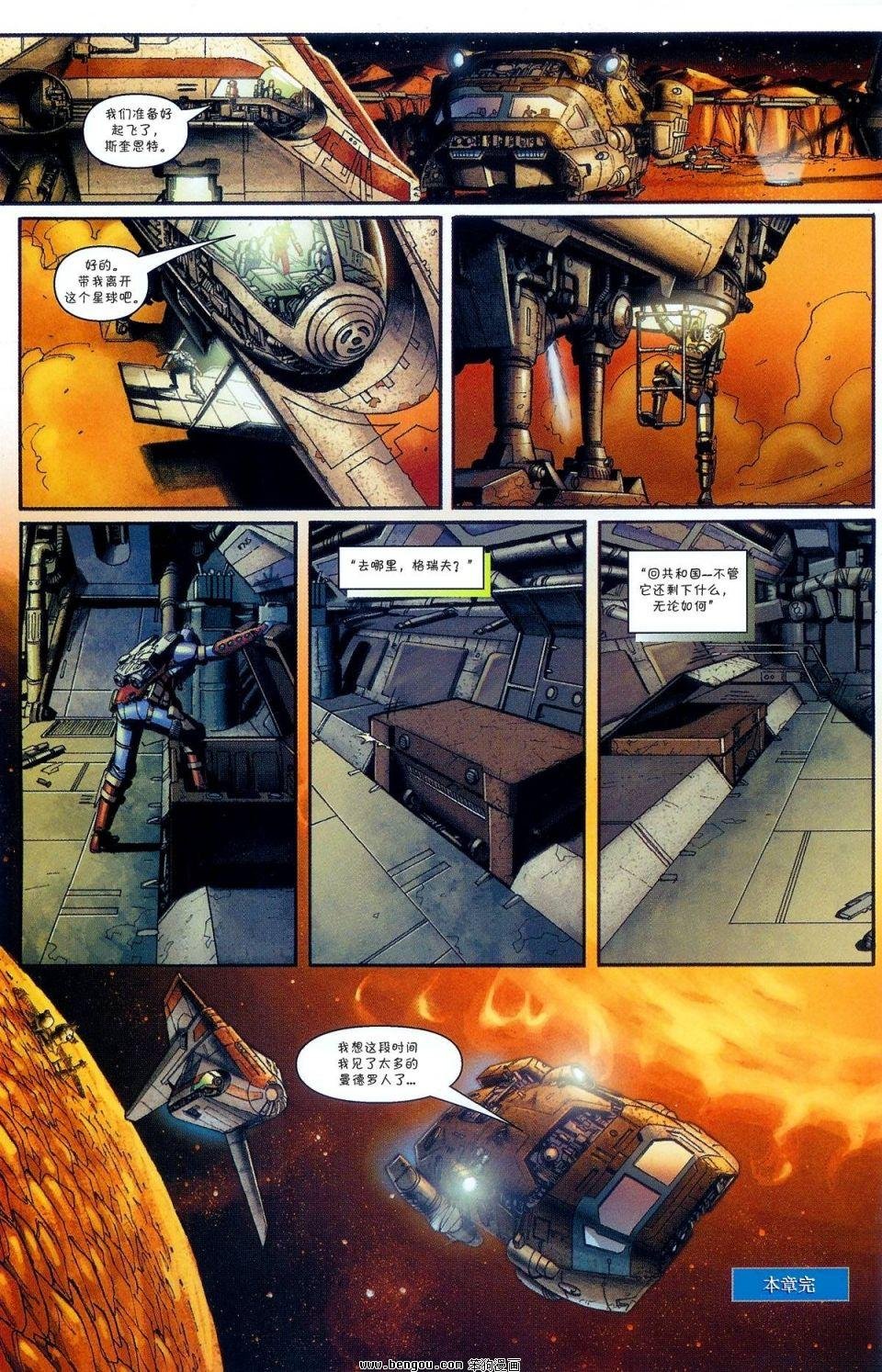 第10卷