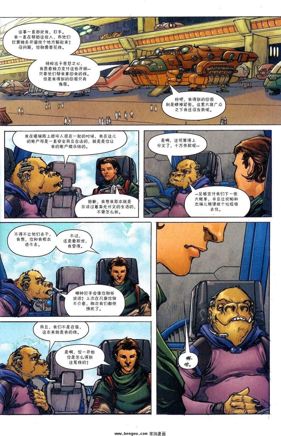 第11卷
