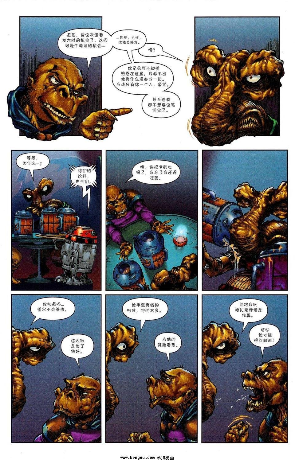 第12卷