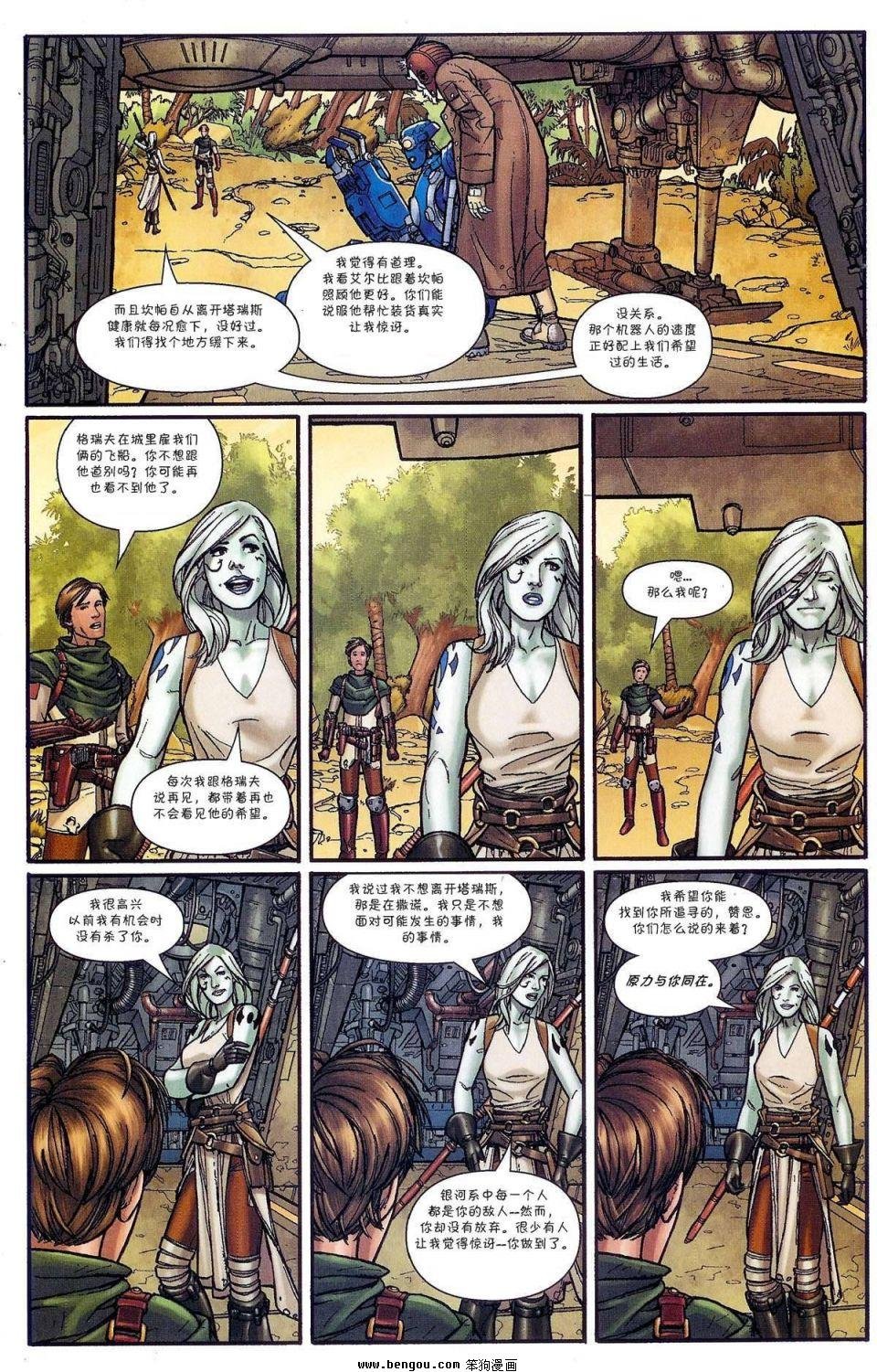 第13卷