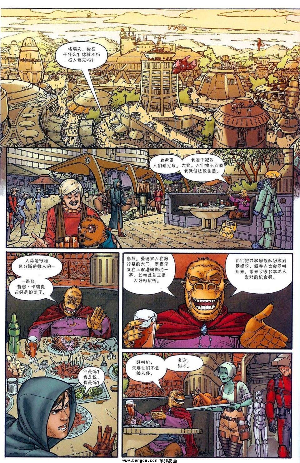 第13卷