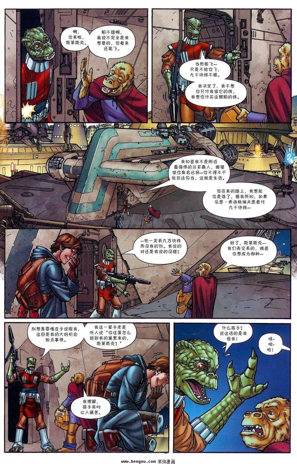 第13卷