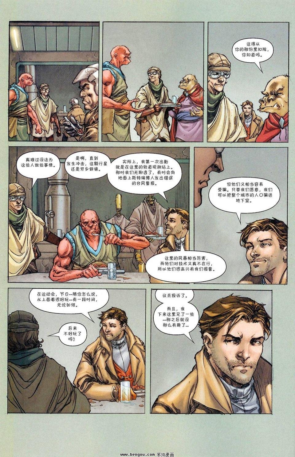 第14卷