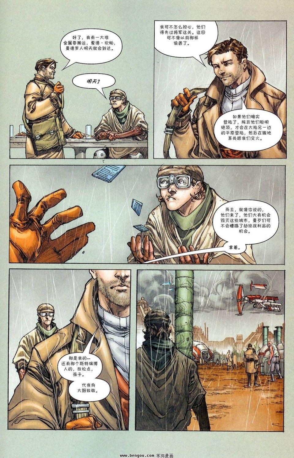 第14卷