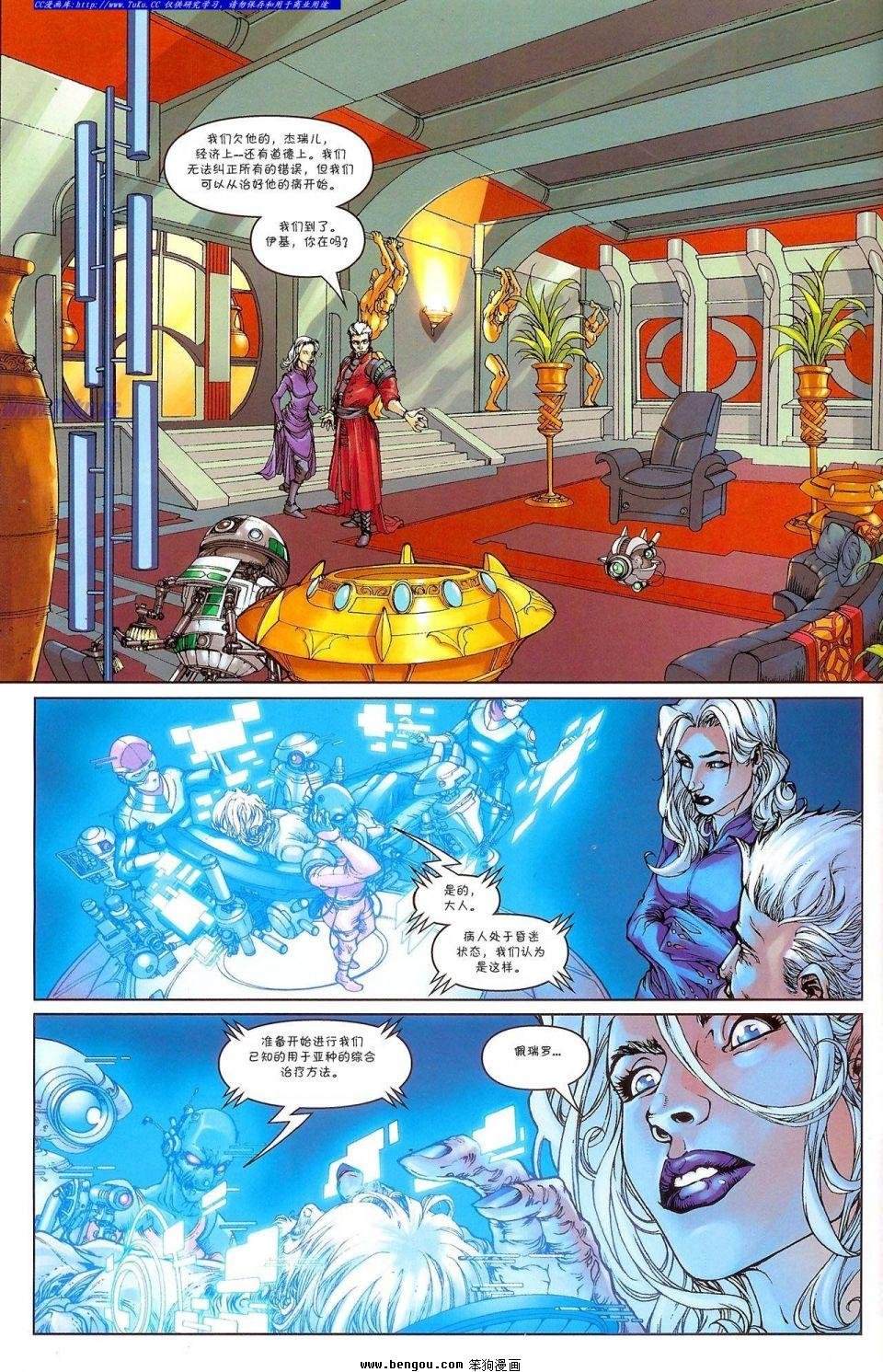 第17卷