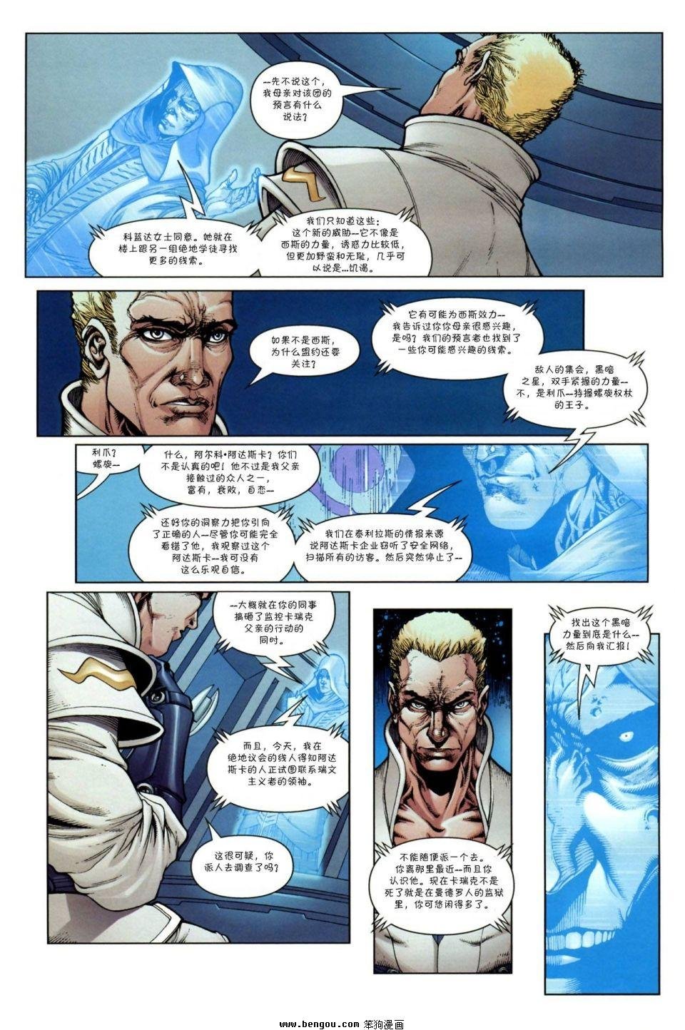 第18卷