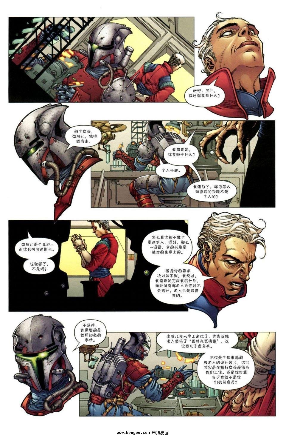 第18卷