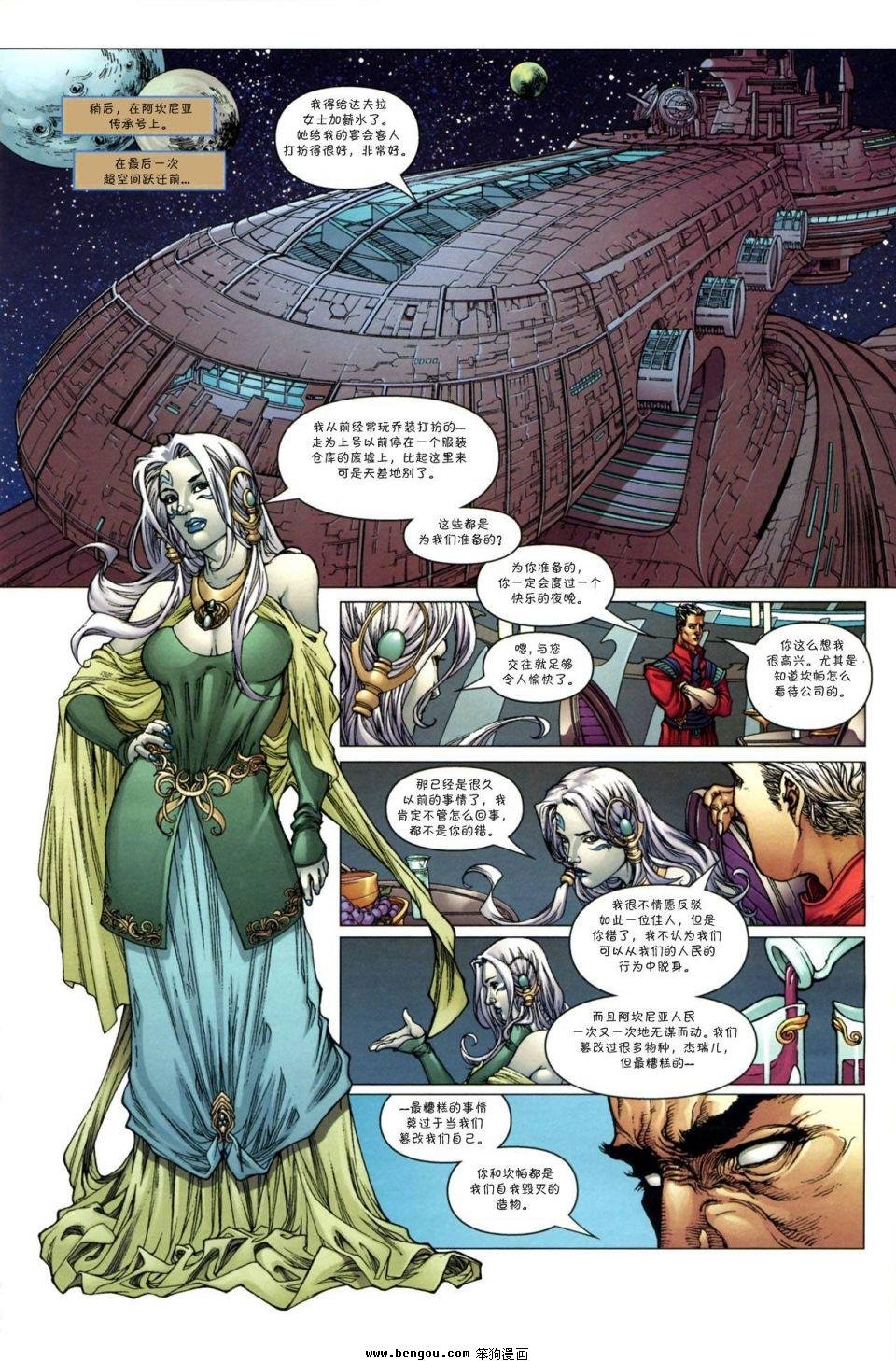 第18卷