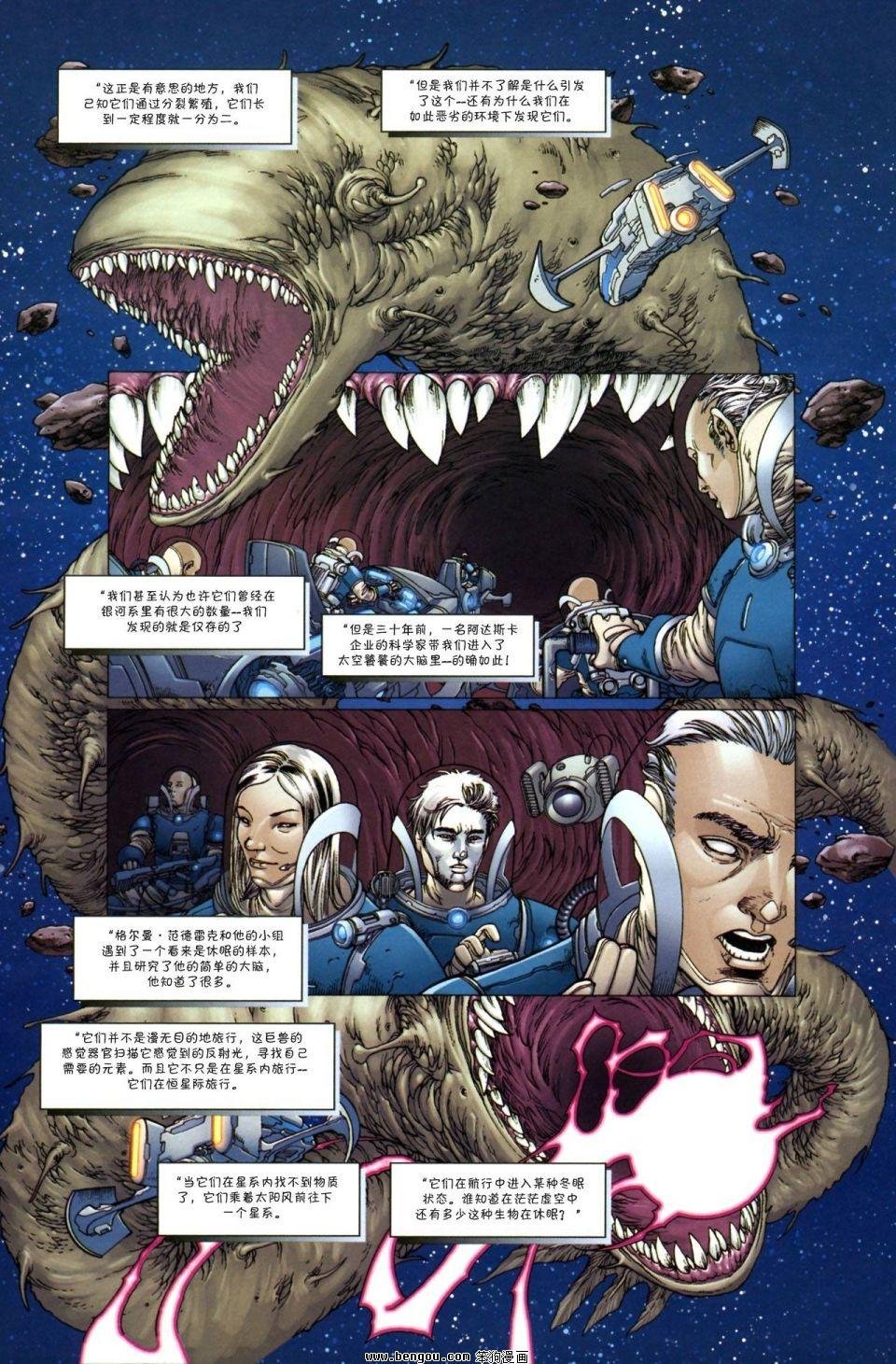 第18卷