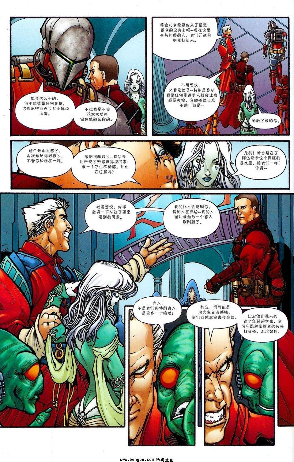 第19卷