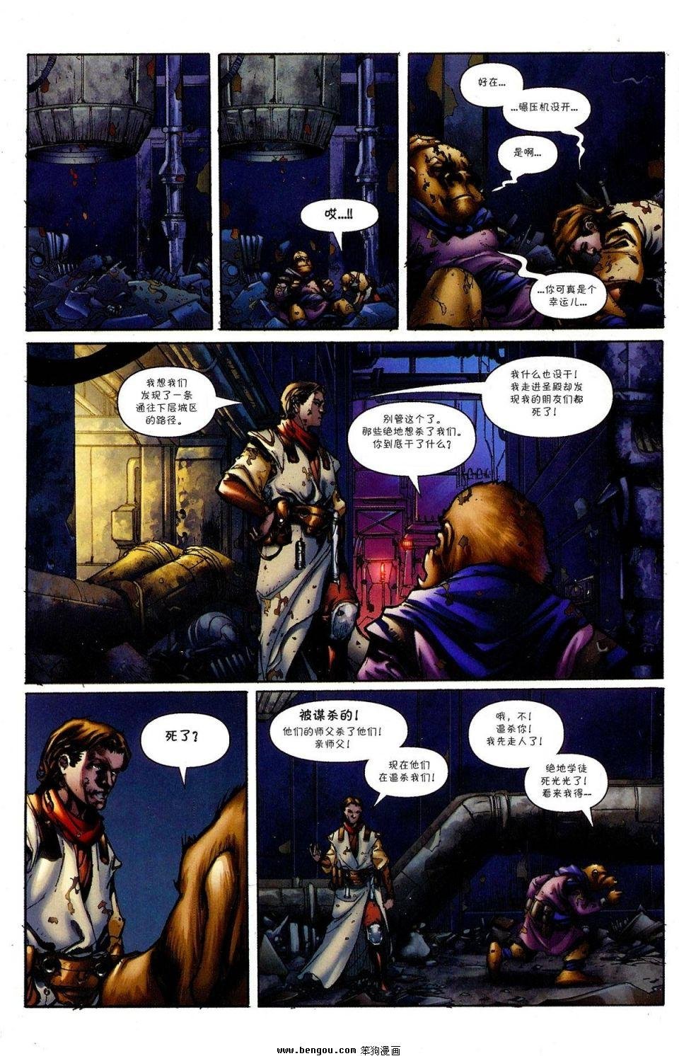 第2卷