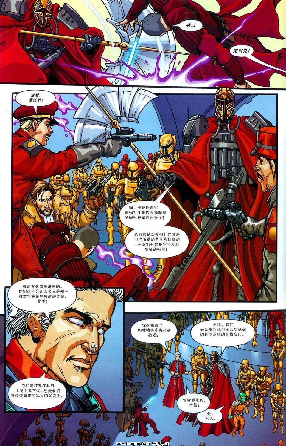 第20卷