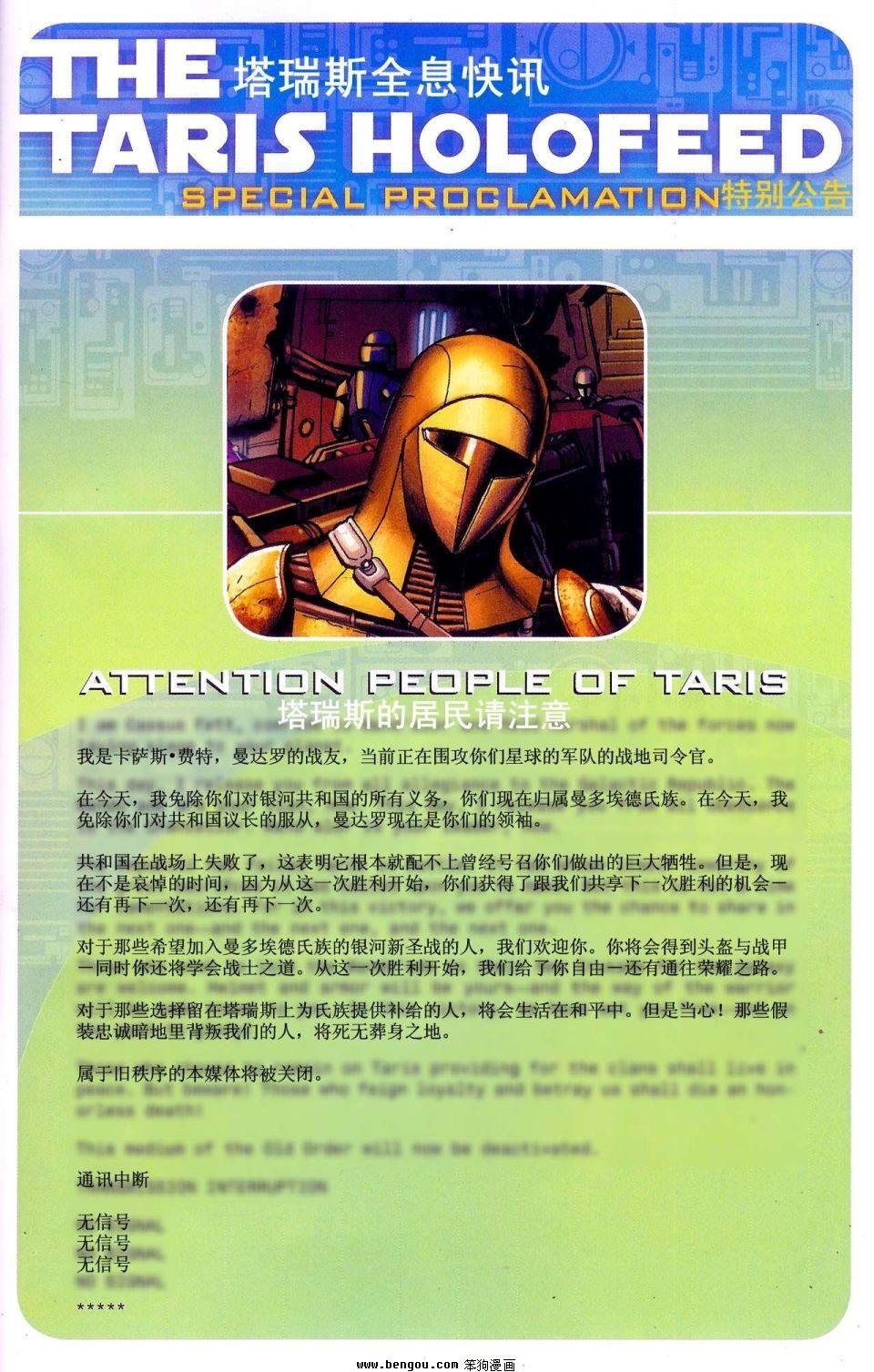 第21卷