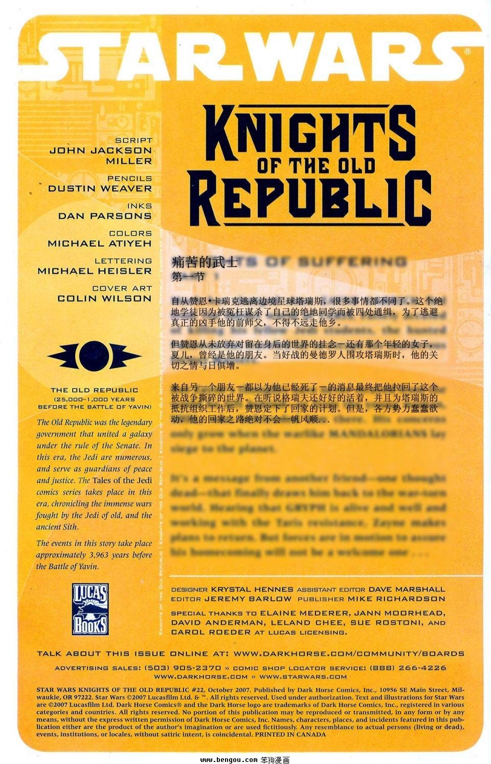 第22卷