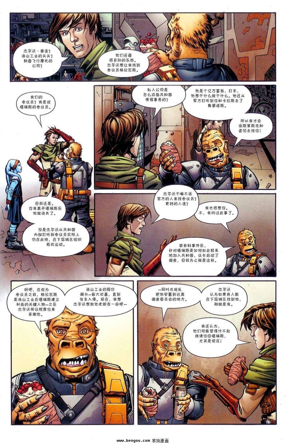 第22卷