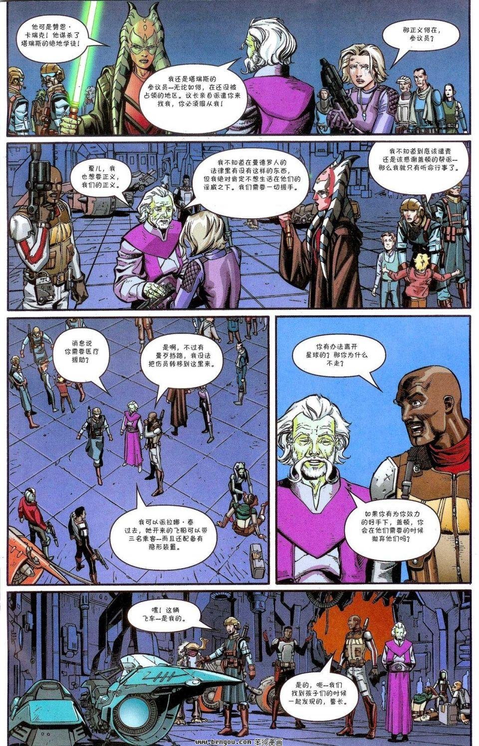 第23卷