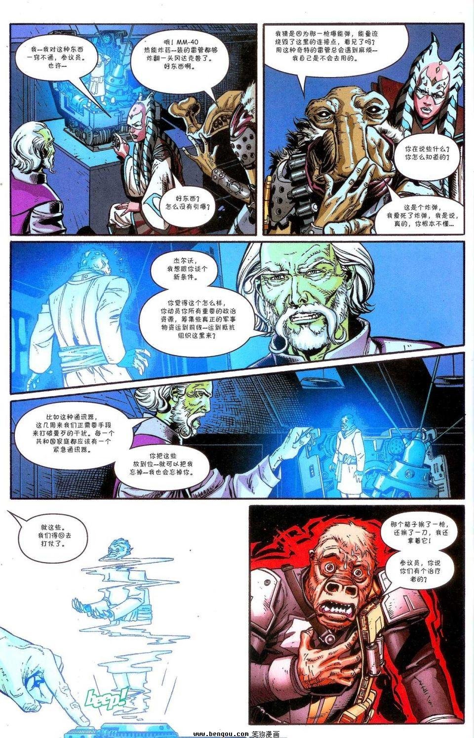 第23卷