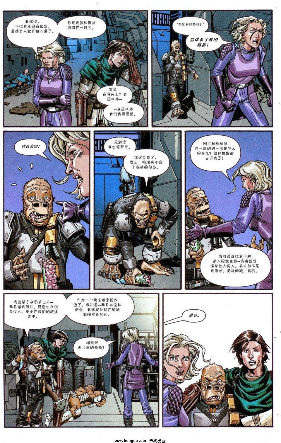 第23卷