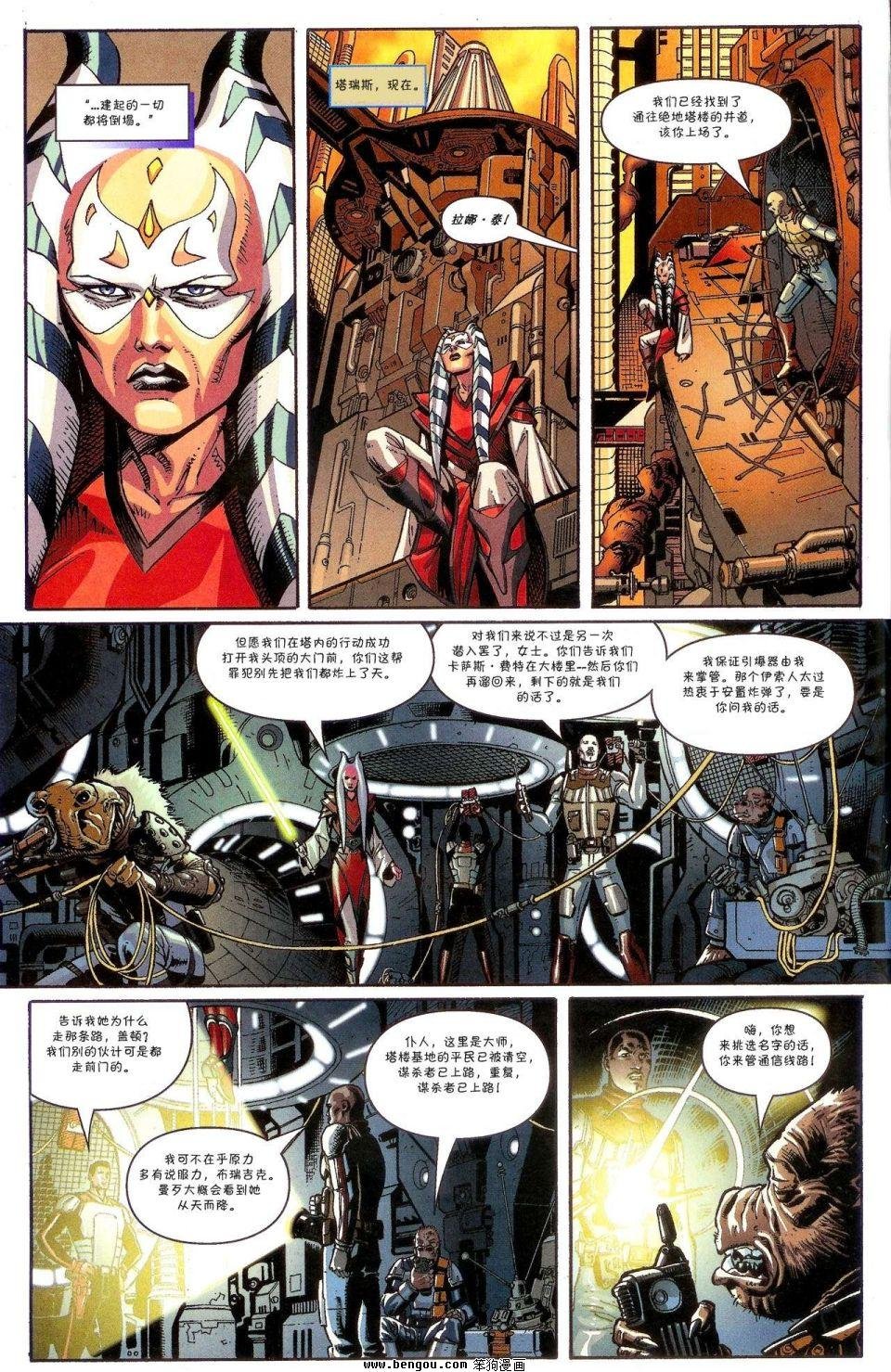 第24卷