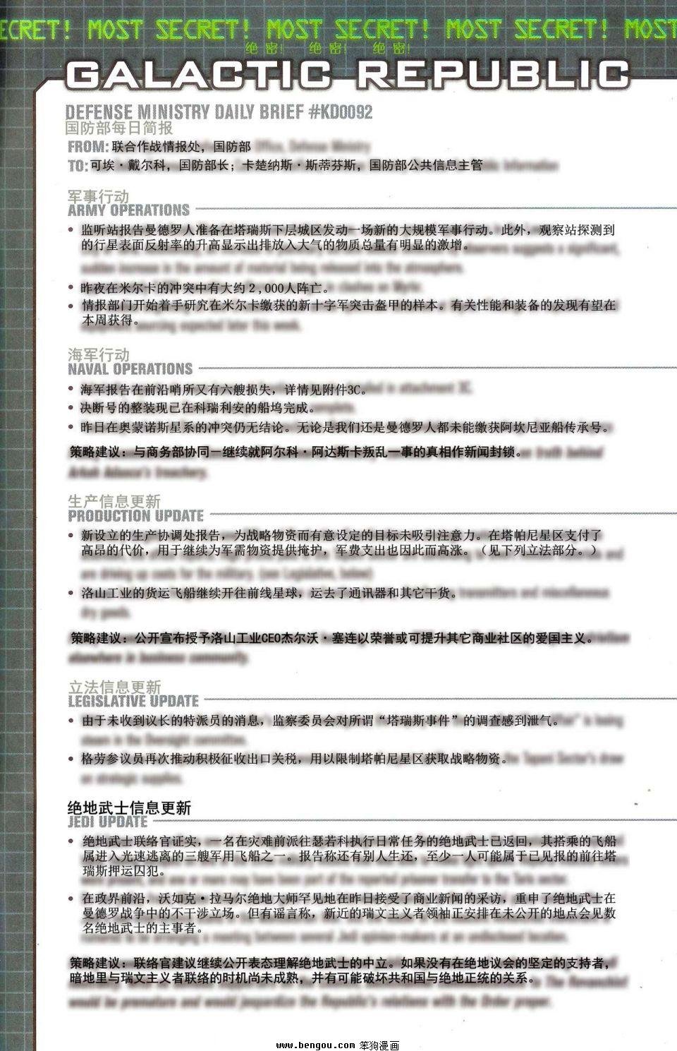 第24卷