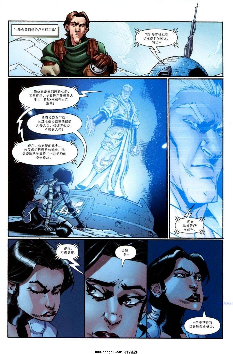 第27卷