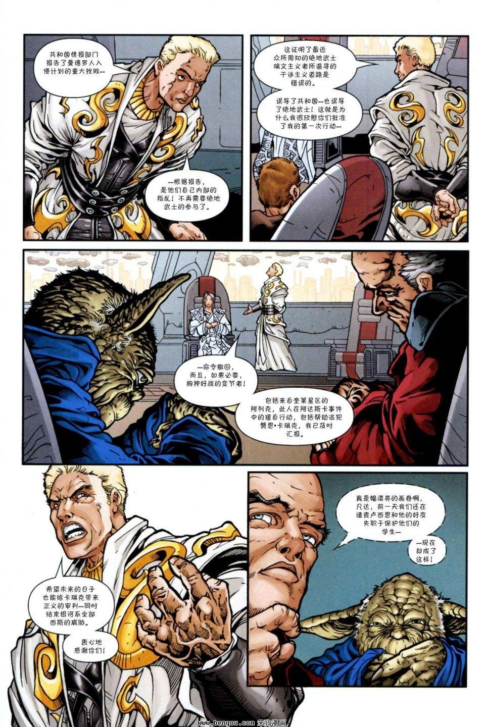 第29卷