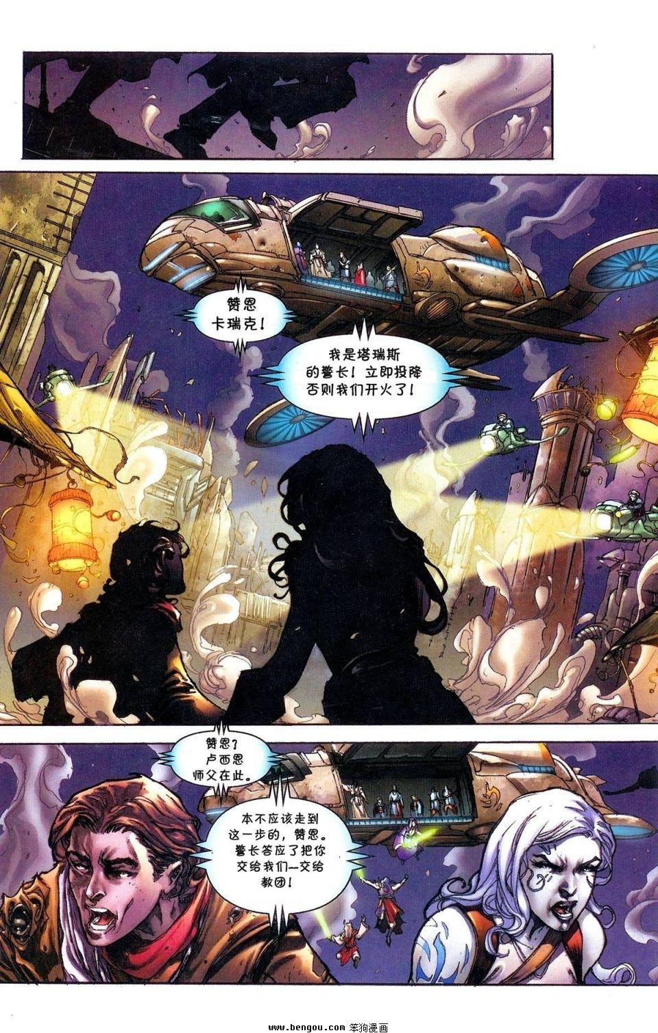 第3卷