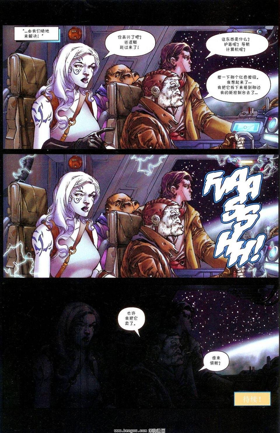 第3卷