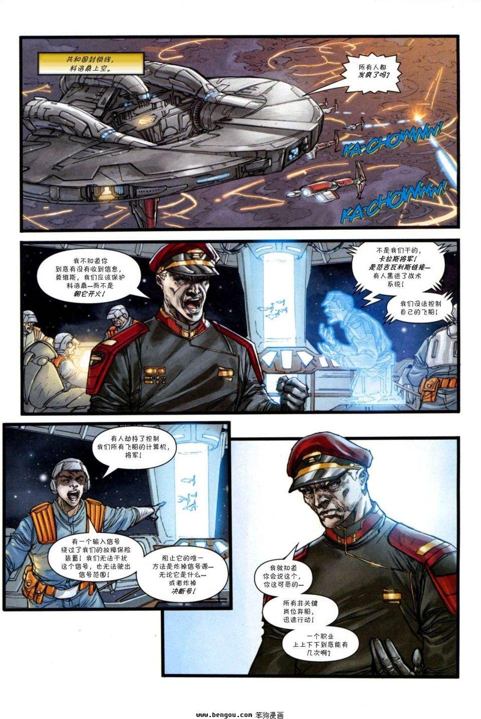 第34卷