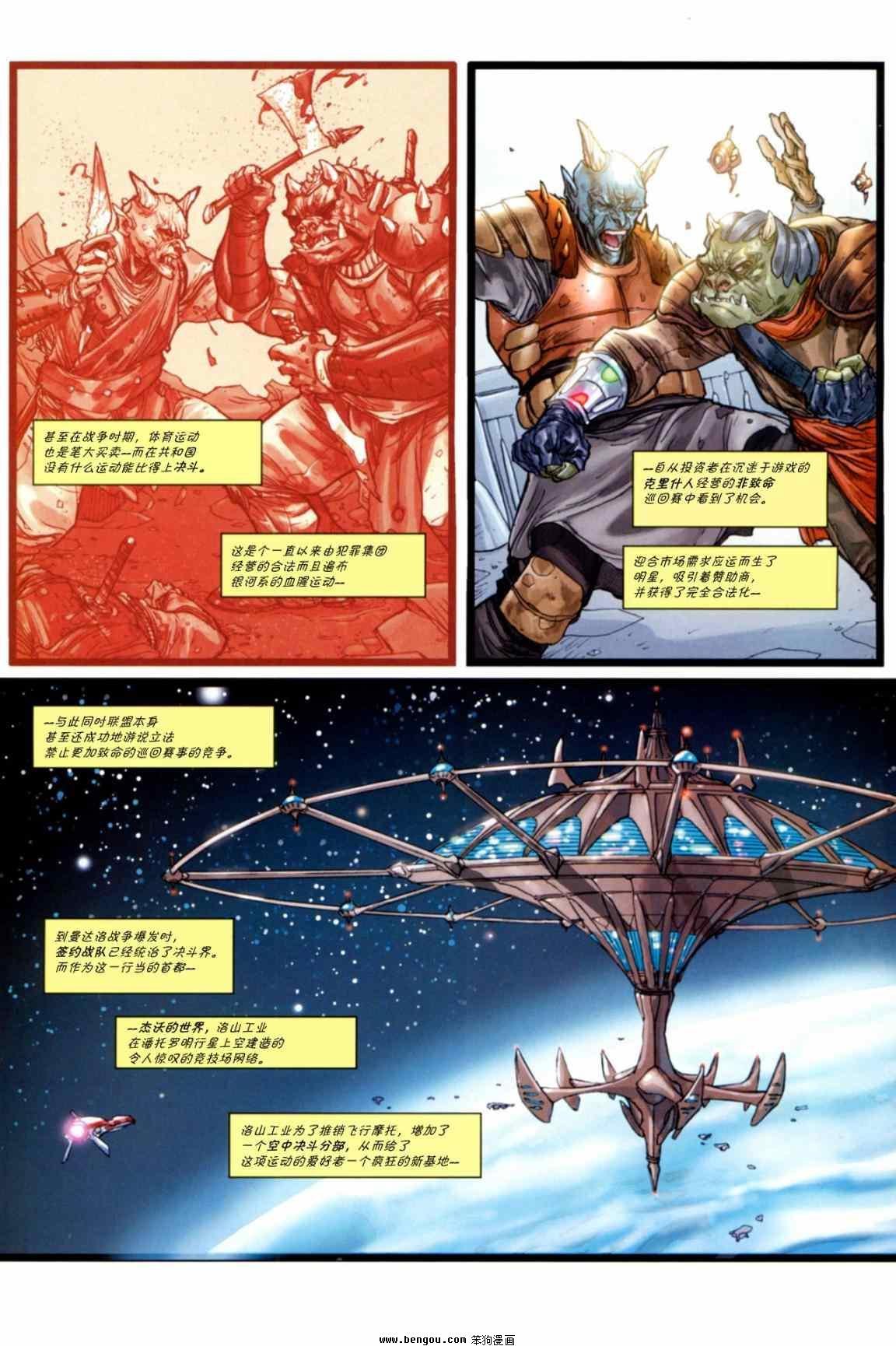 第39卷