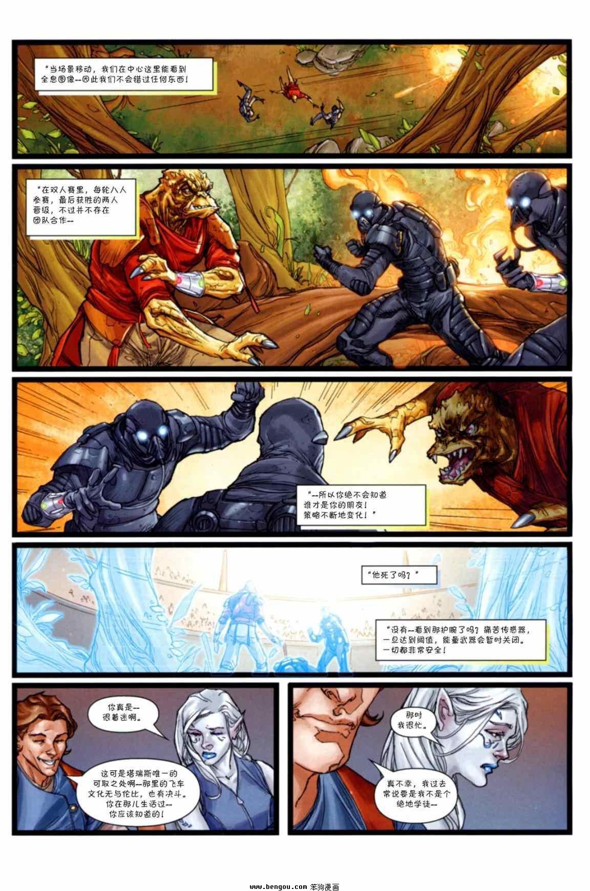 第39卷