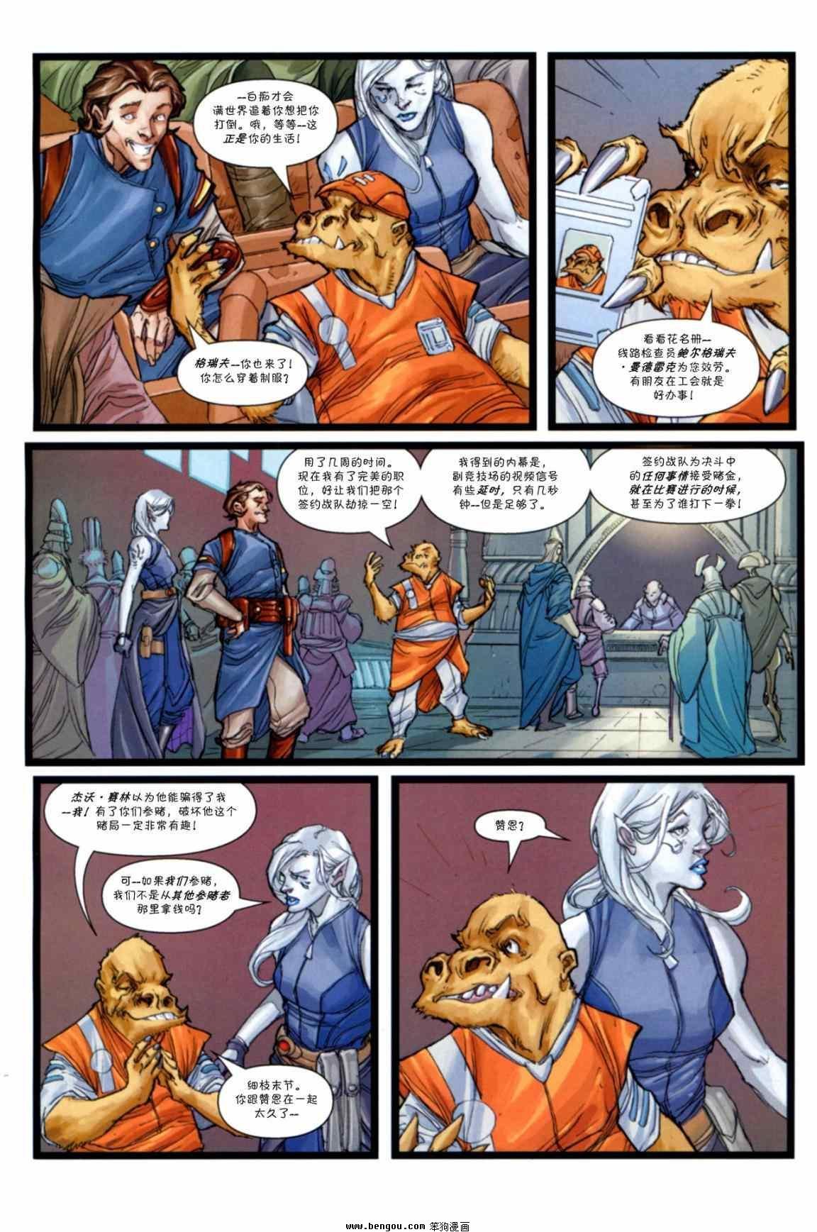 第39卷