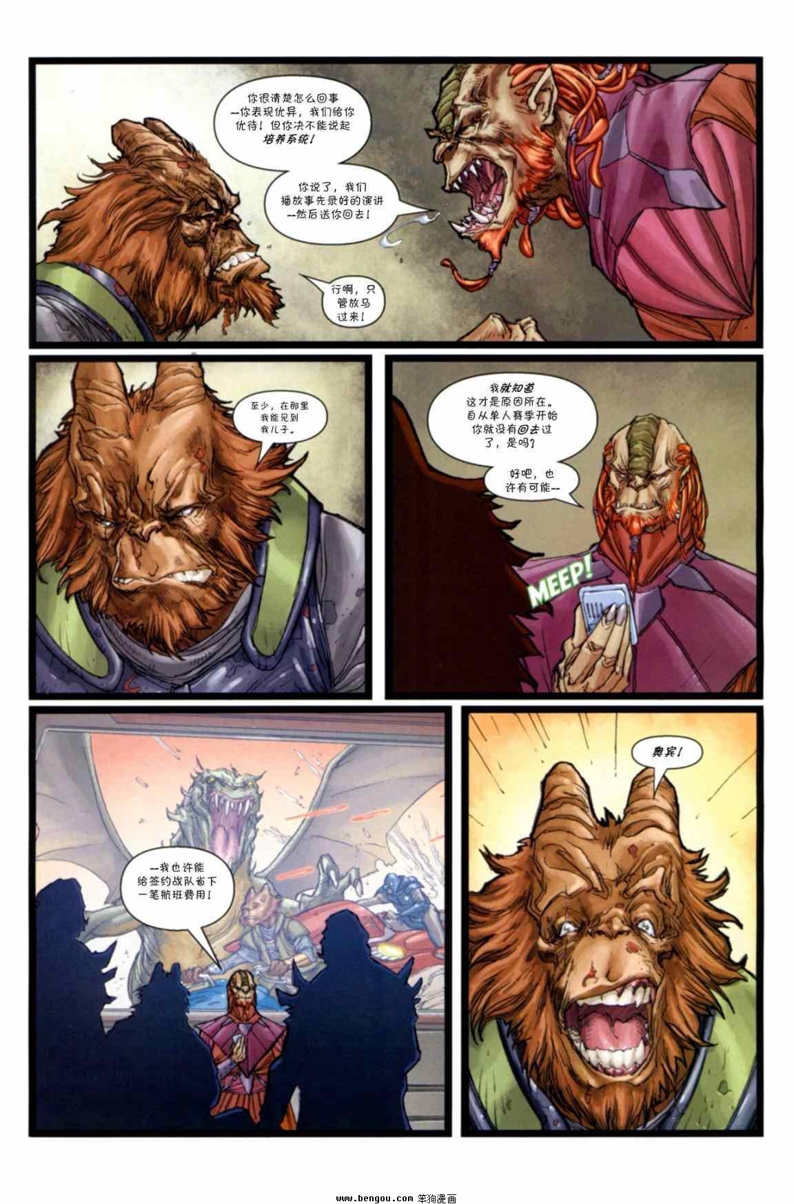 第39卷