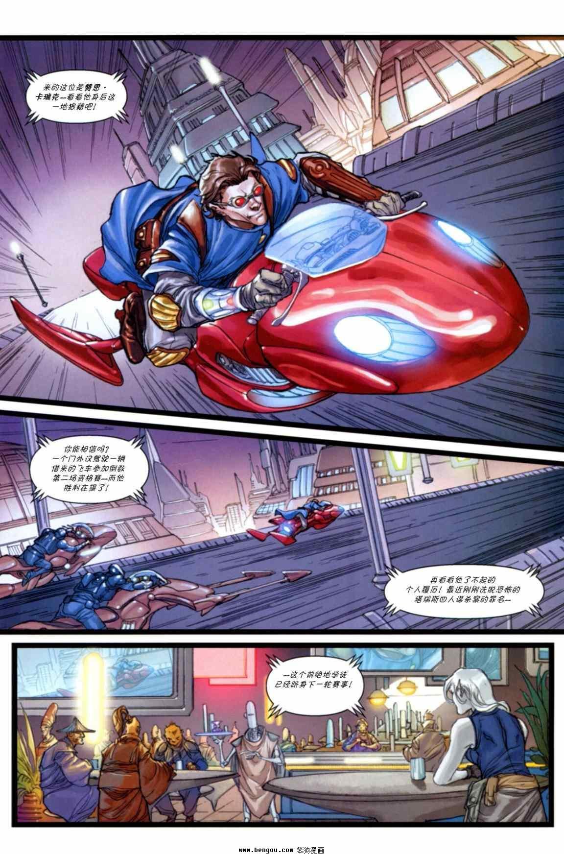 第39卷