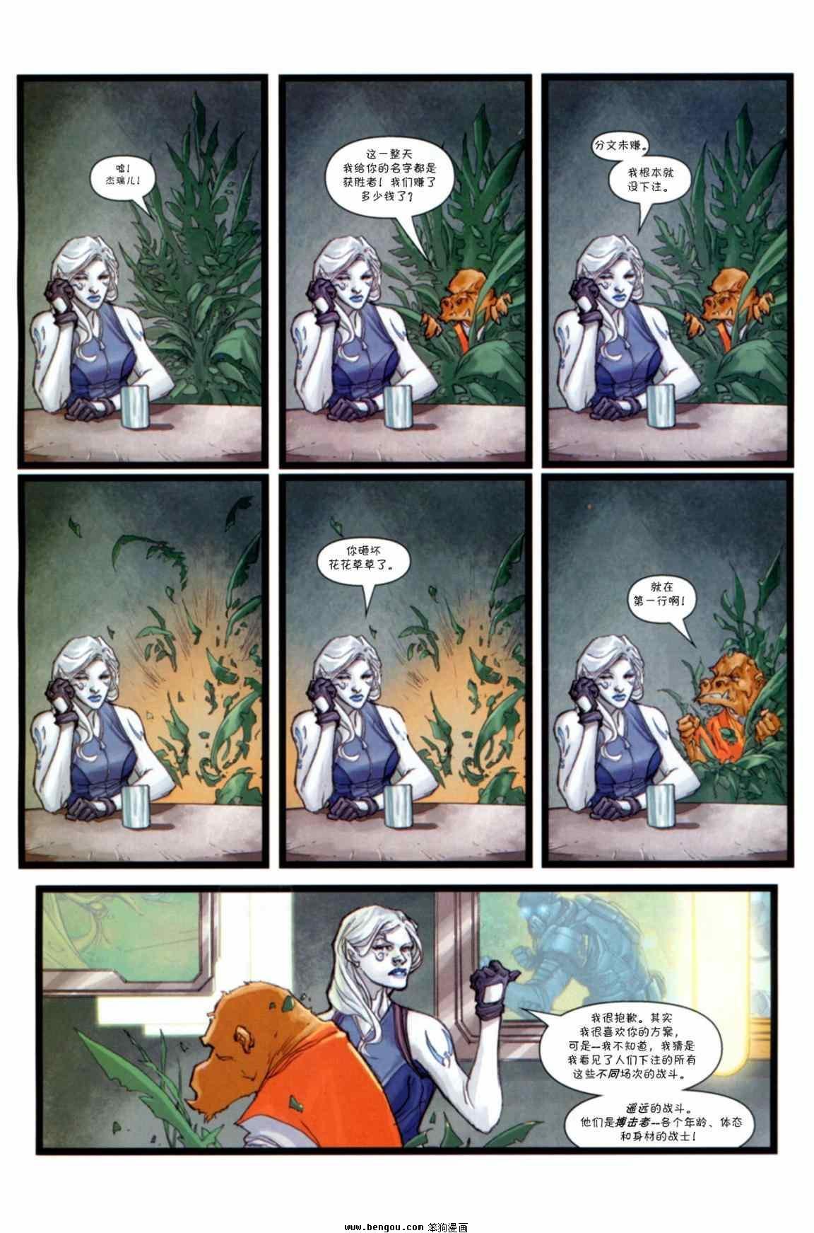 第39卷