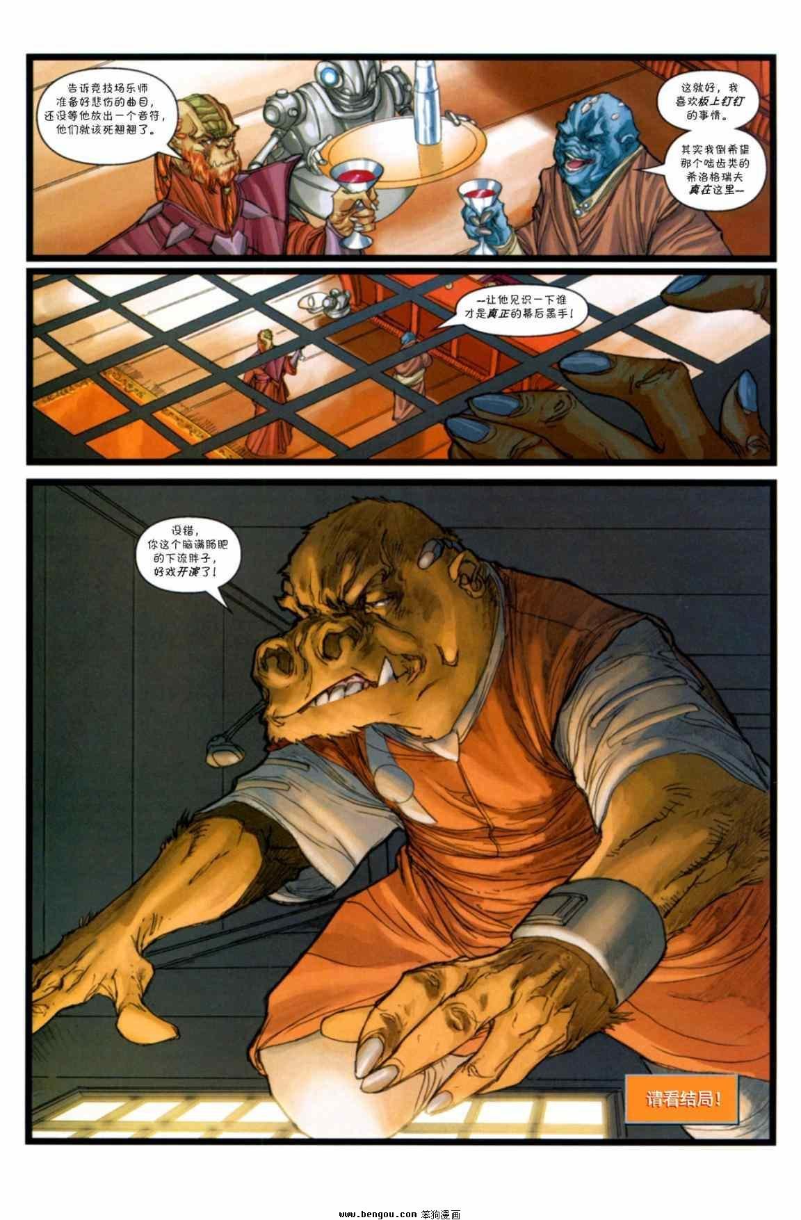 第40卷