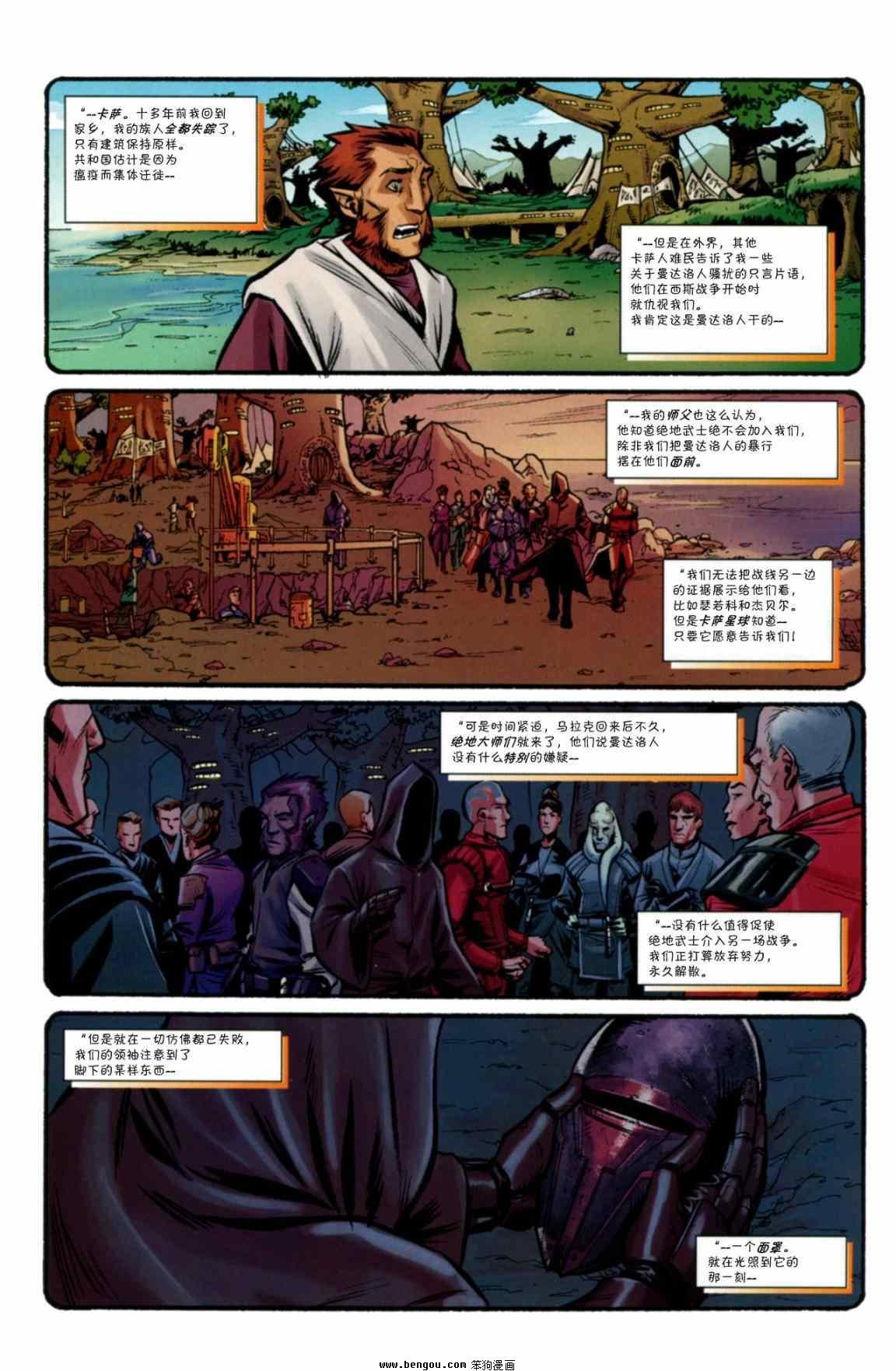 第42卷