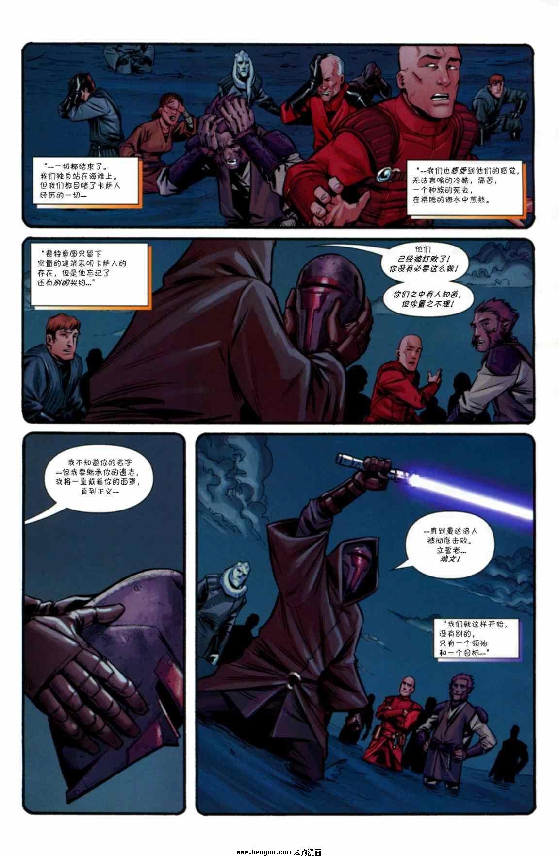 第42卷
