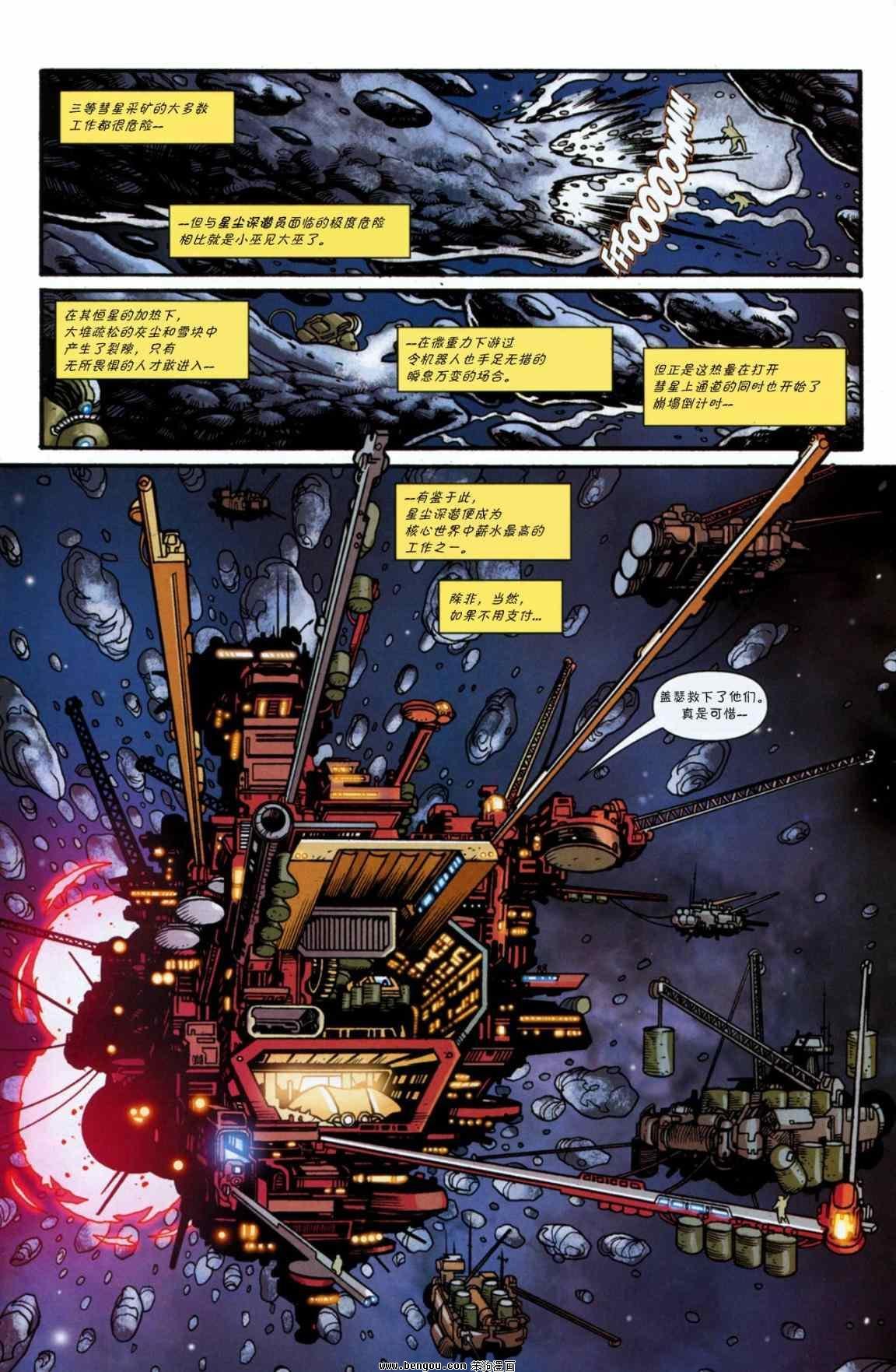 第43卷