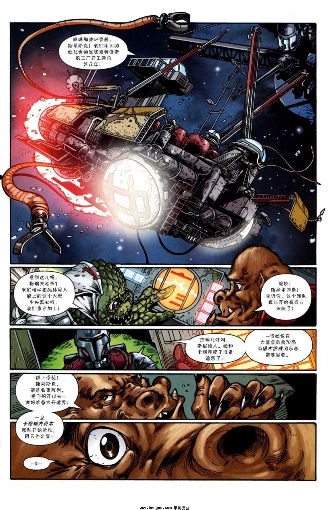 第43卷