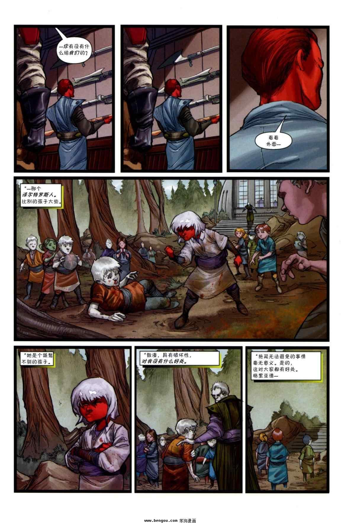 第45卷