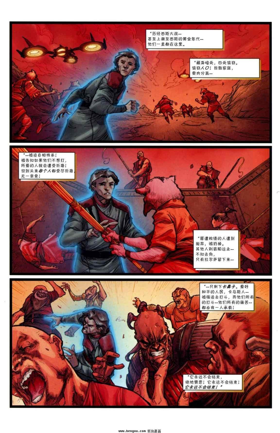 第45卷