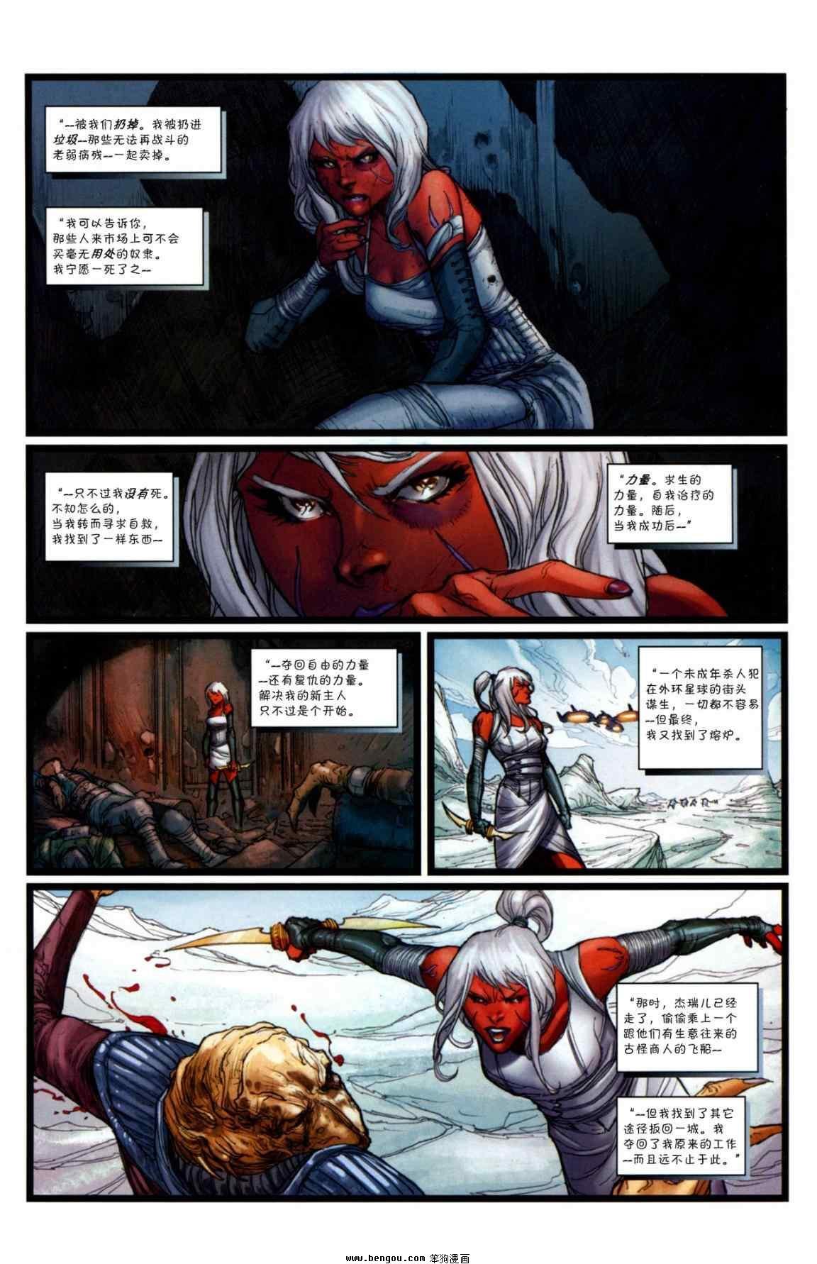 第46卷
