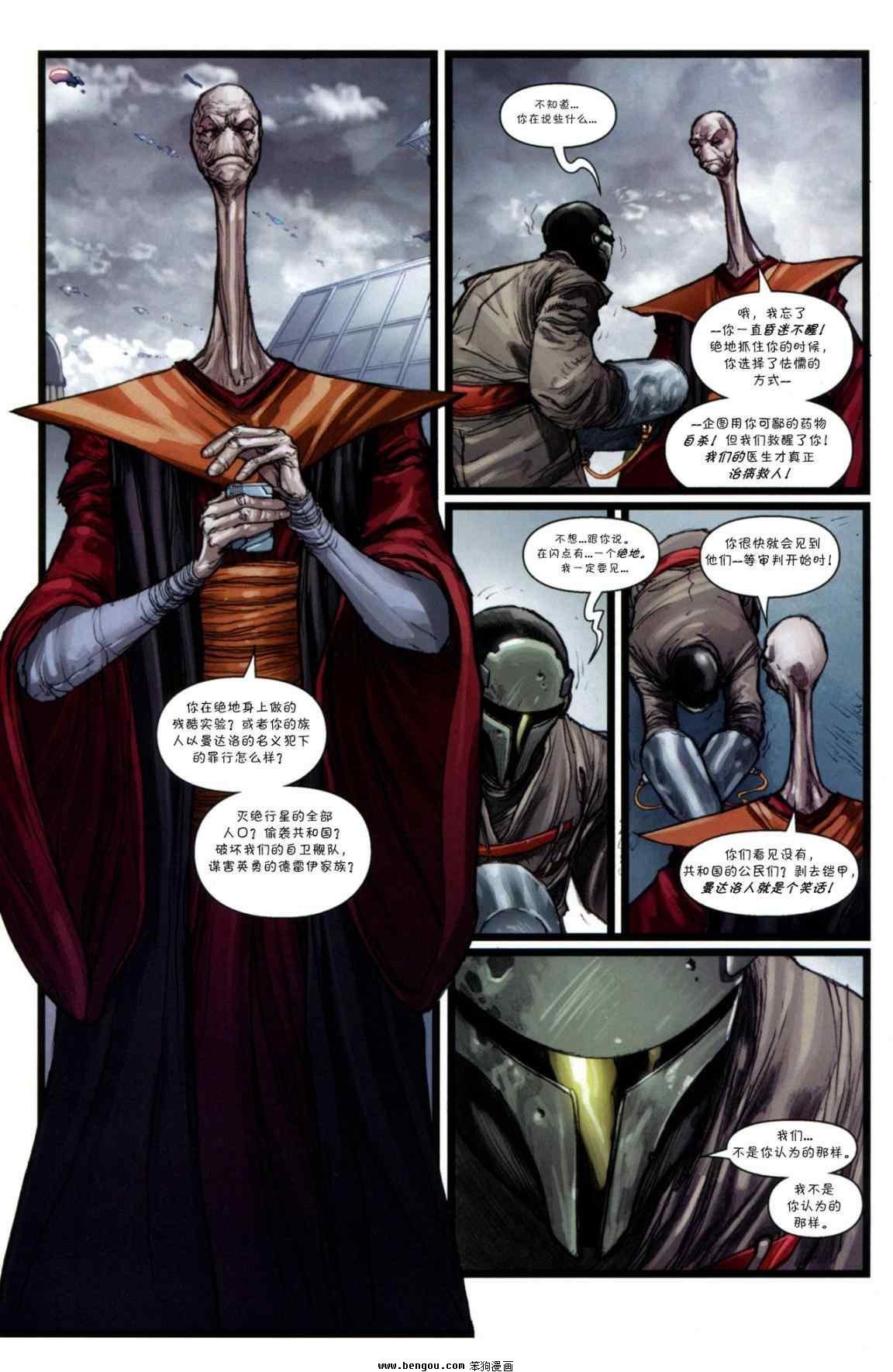 第47卷