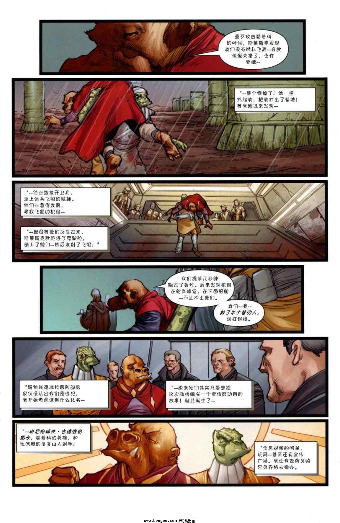 第47卷