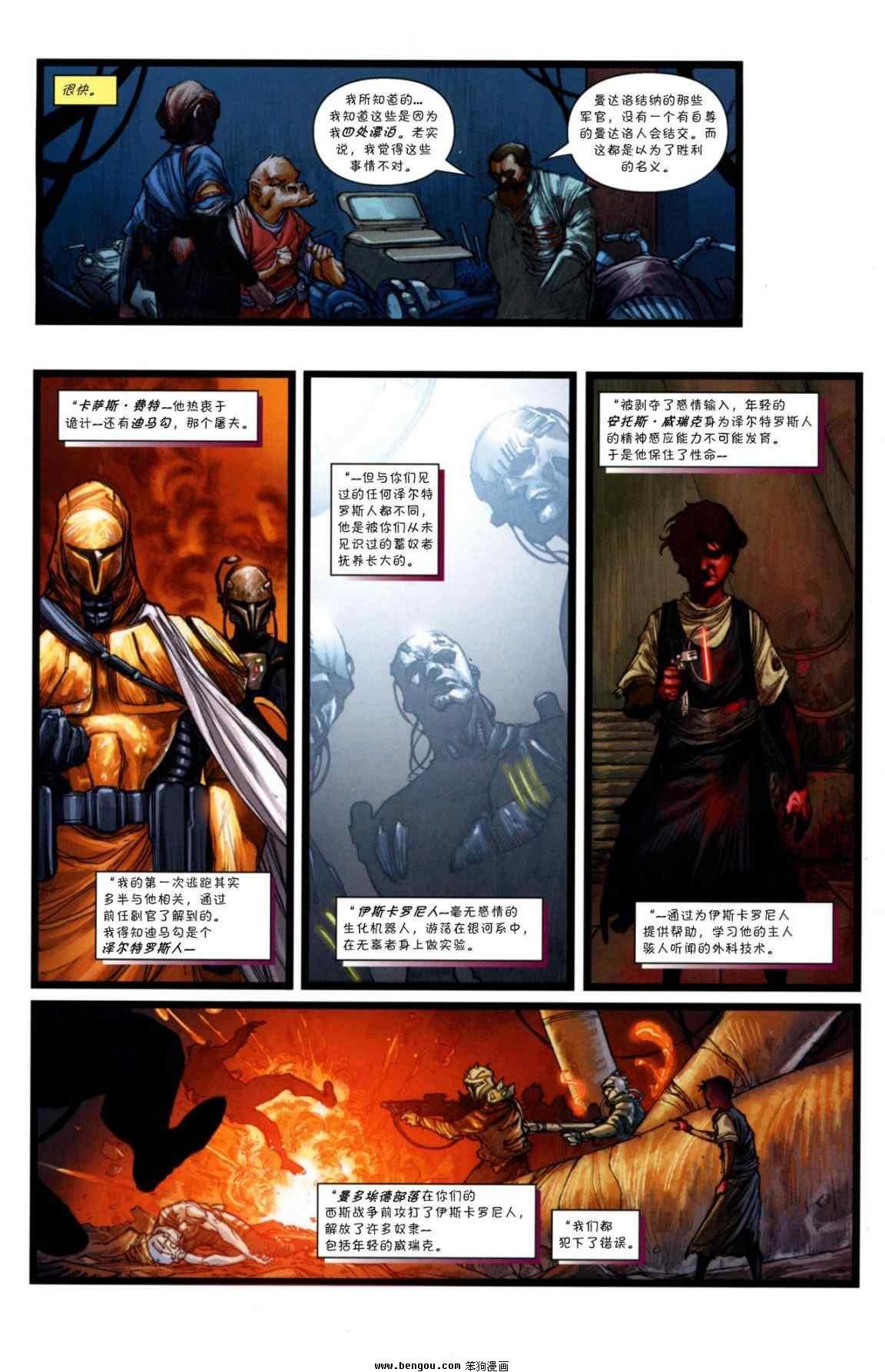 第48卷