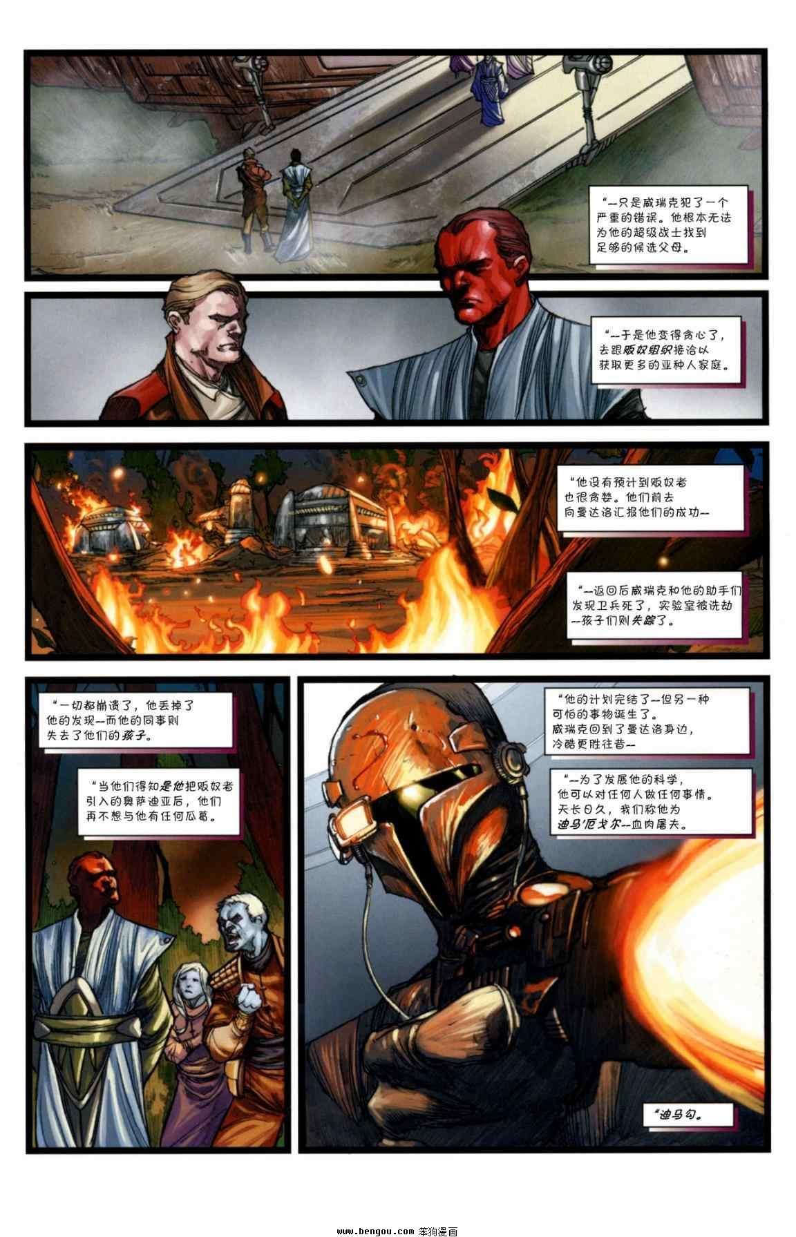 第48卷