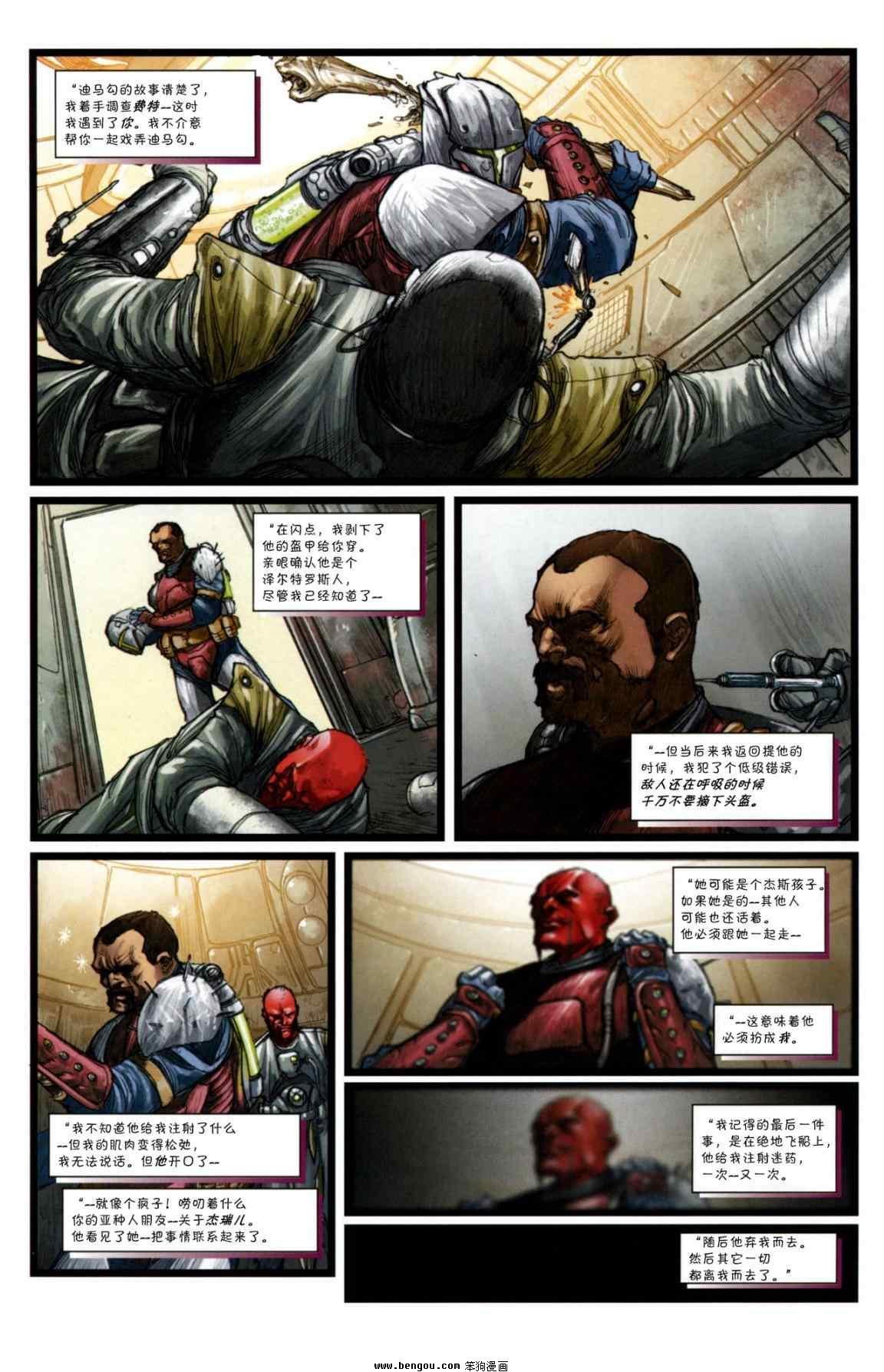 第48卷